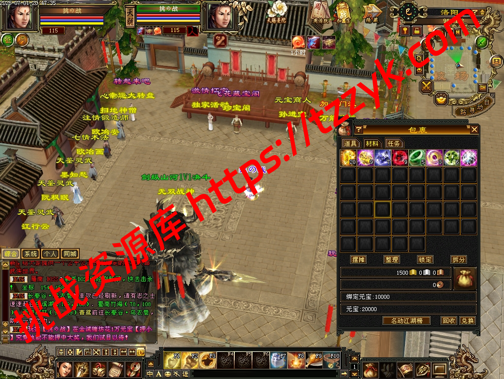 20251222054831057580