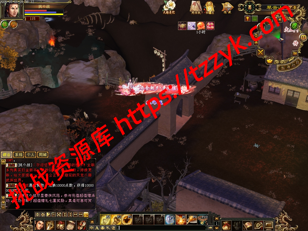 20251222054835782088