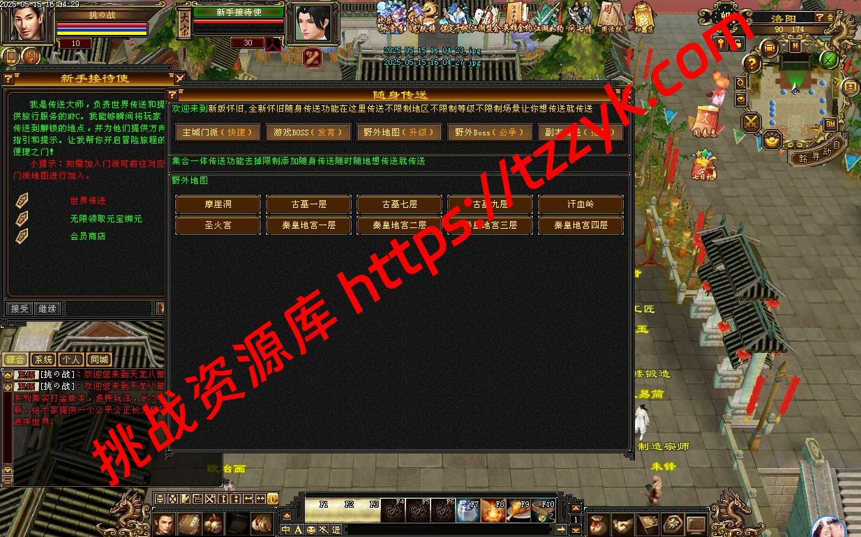 20251222061153208251