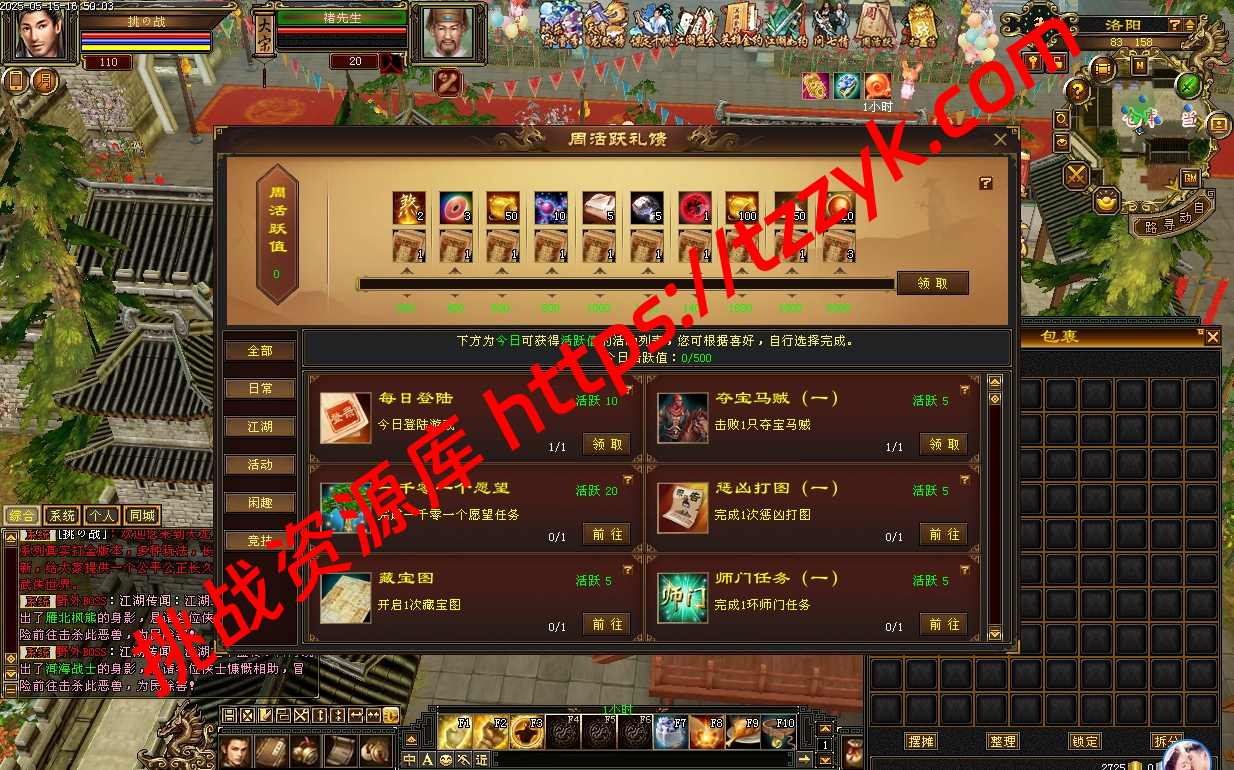 20251222061203760492