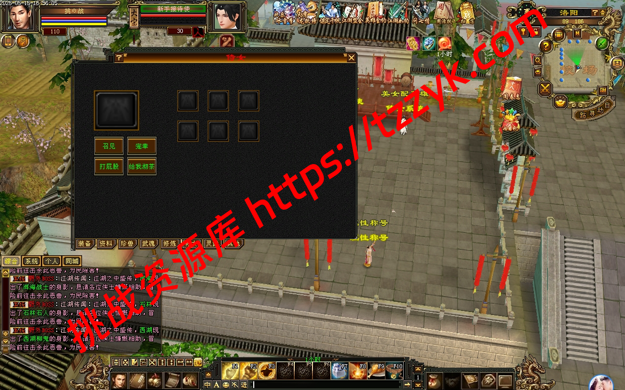 20251222061203998020