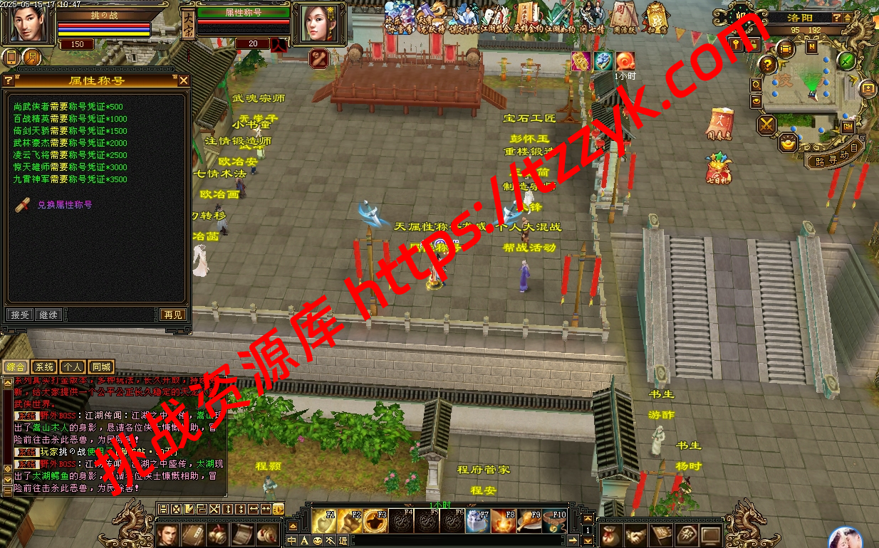 20251222061208539901