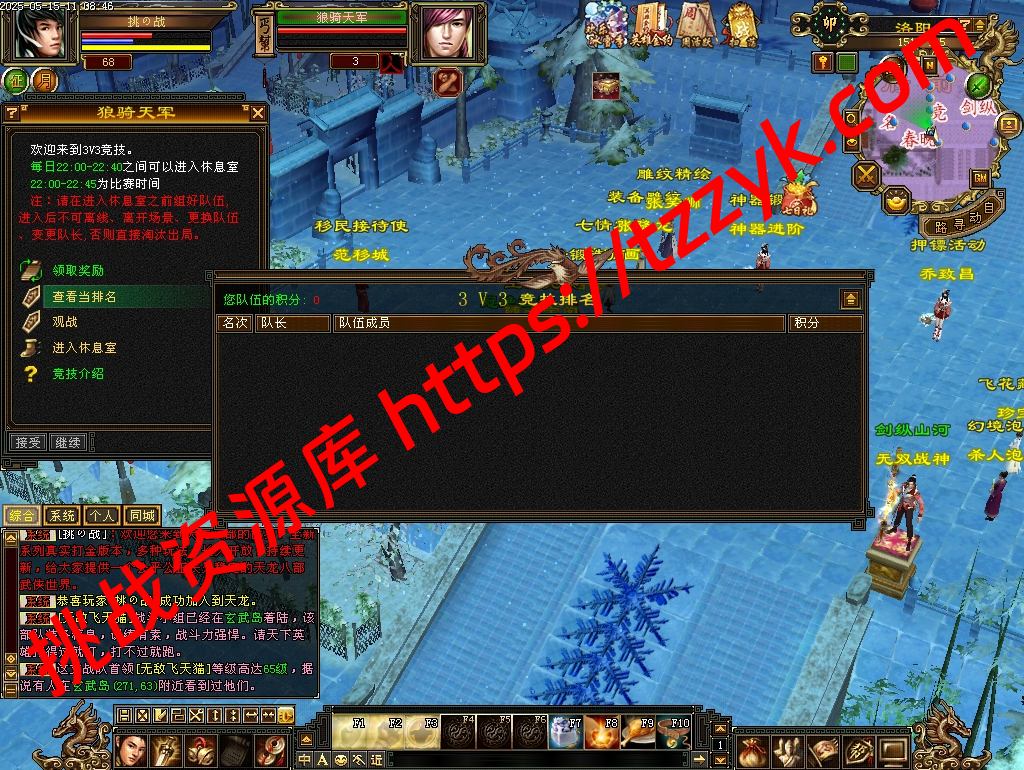 20251222064221328506