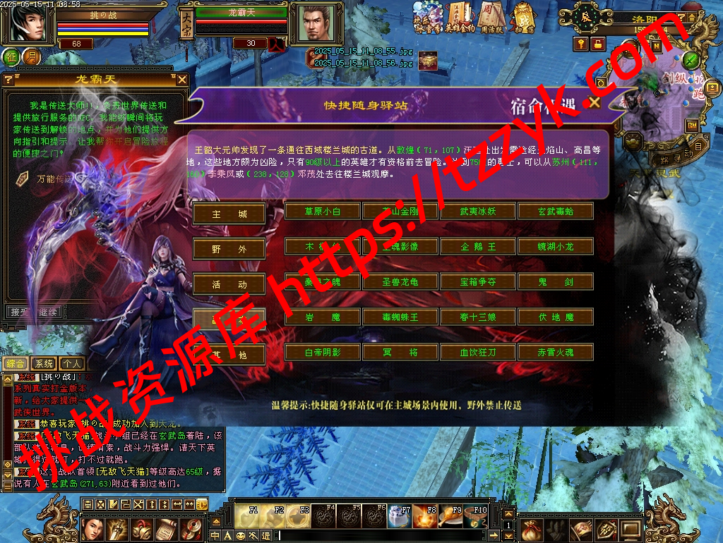 20251222064223374778