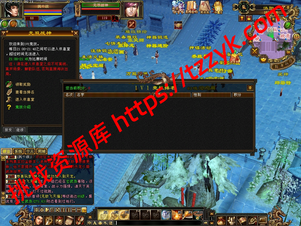 20251222064225224361