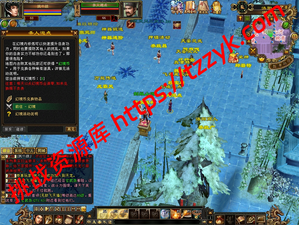 20251222064226014782