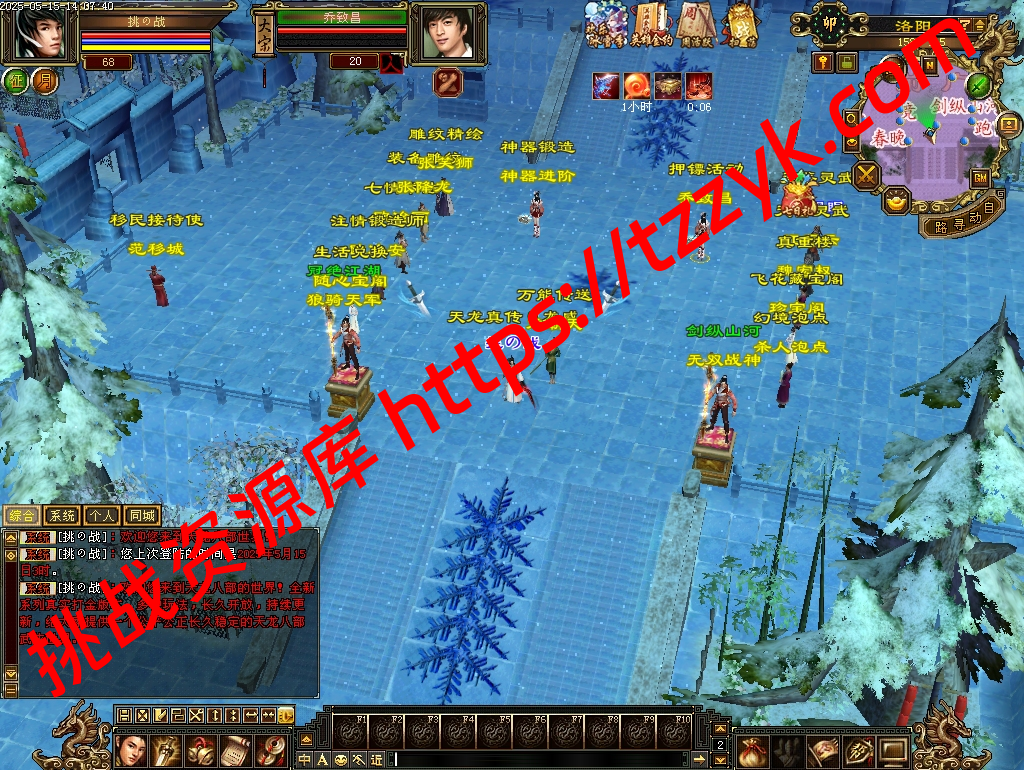 20251222064239827662