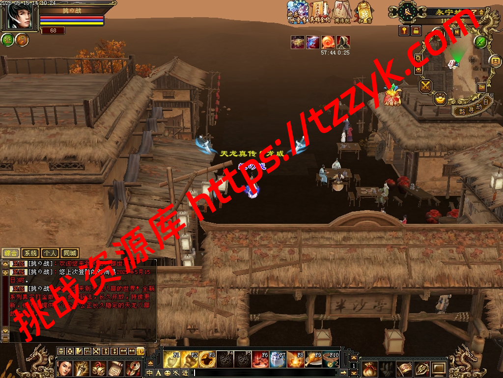 20251222064240363495