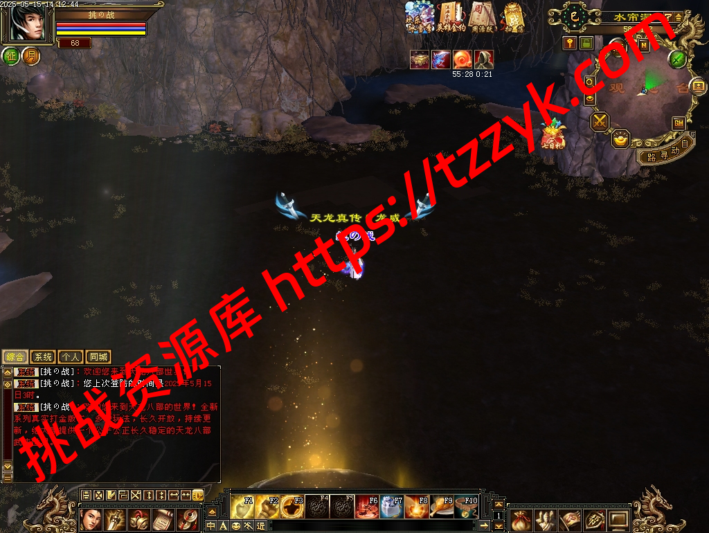 20251222064240405323