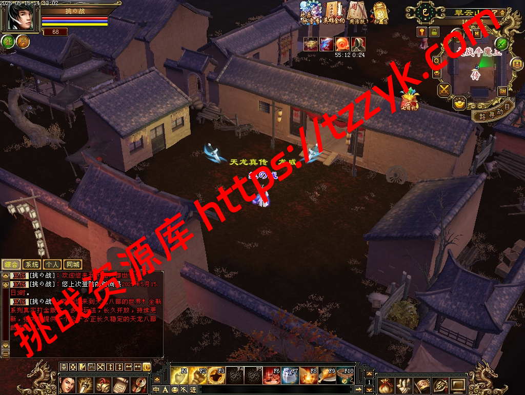 20251222064241919004