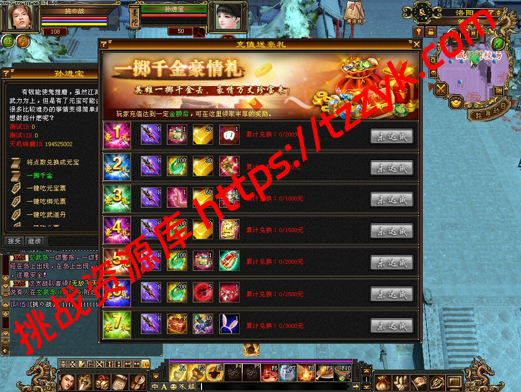 20251222064624224656