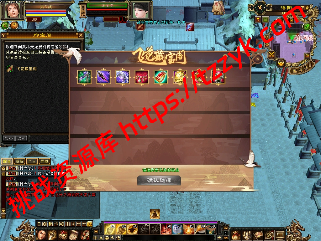 20251222064624459871