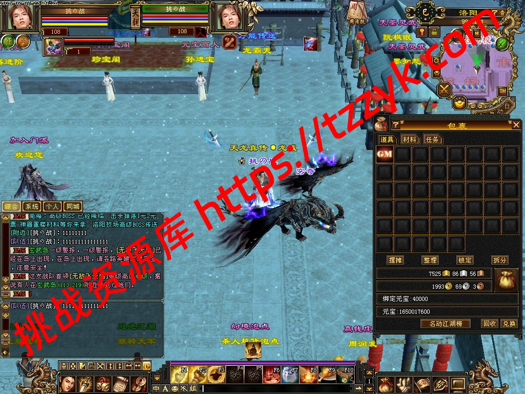 20251222064626841511