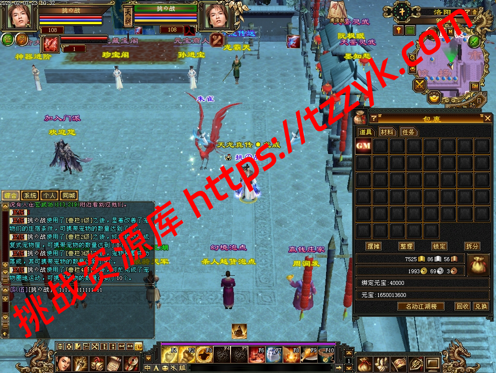 20251222064628281790