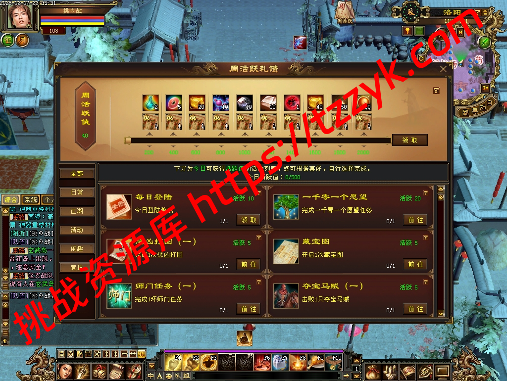 20251222064628409625