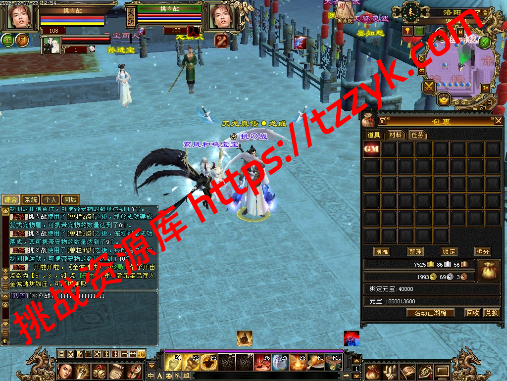 20251222064630065583