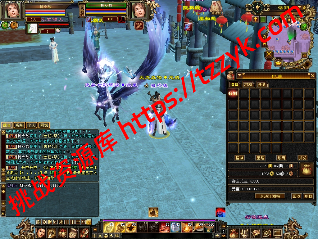 20251222064630531502