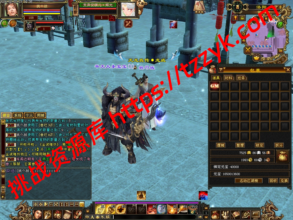 20251222064632389673