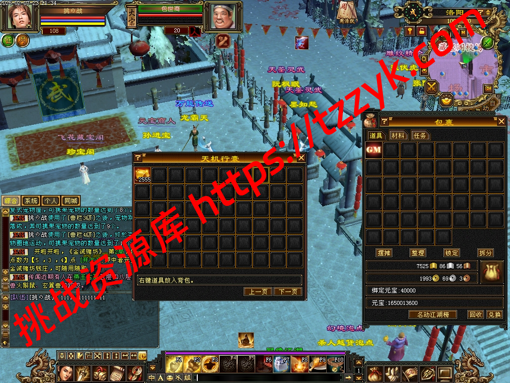 20251222064632761415