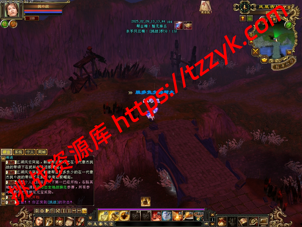 20251222064634630256