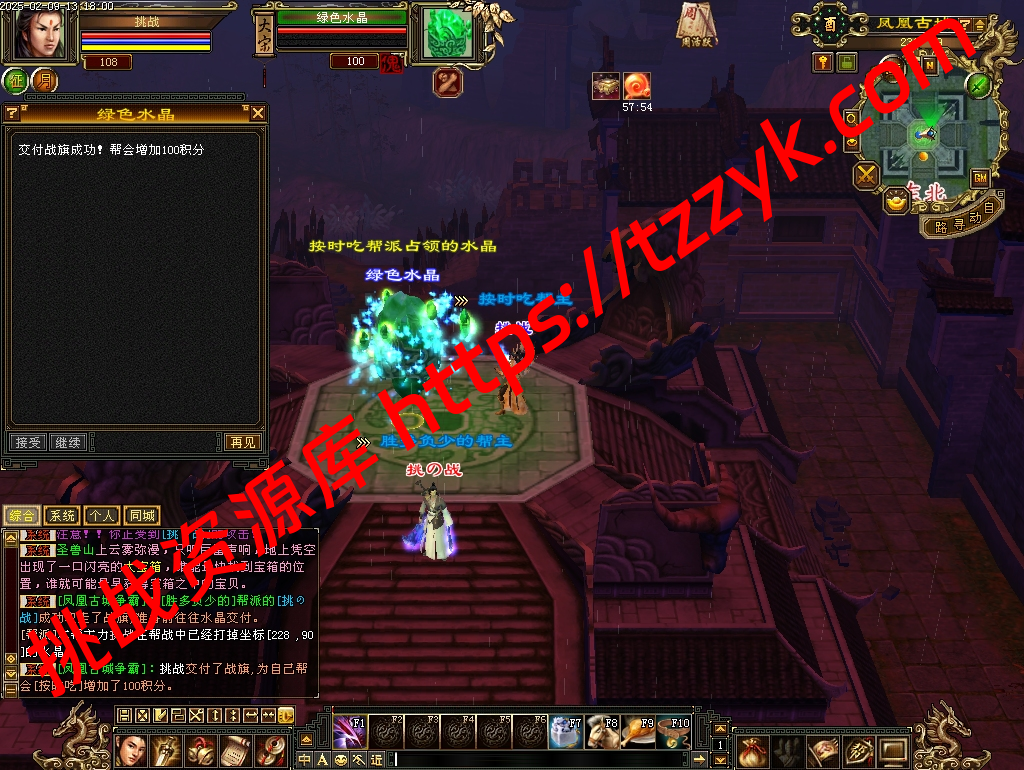 20251222064636194705