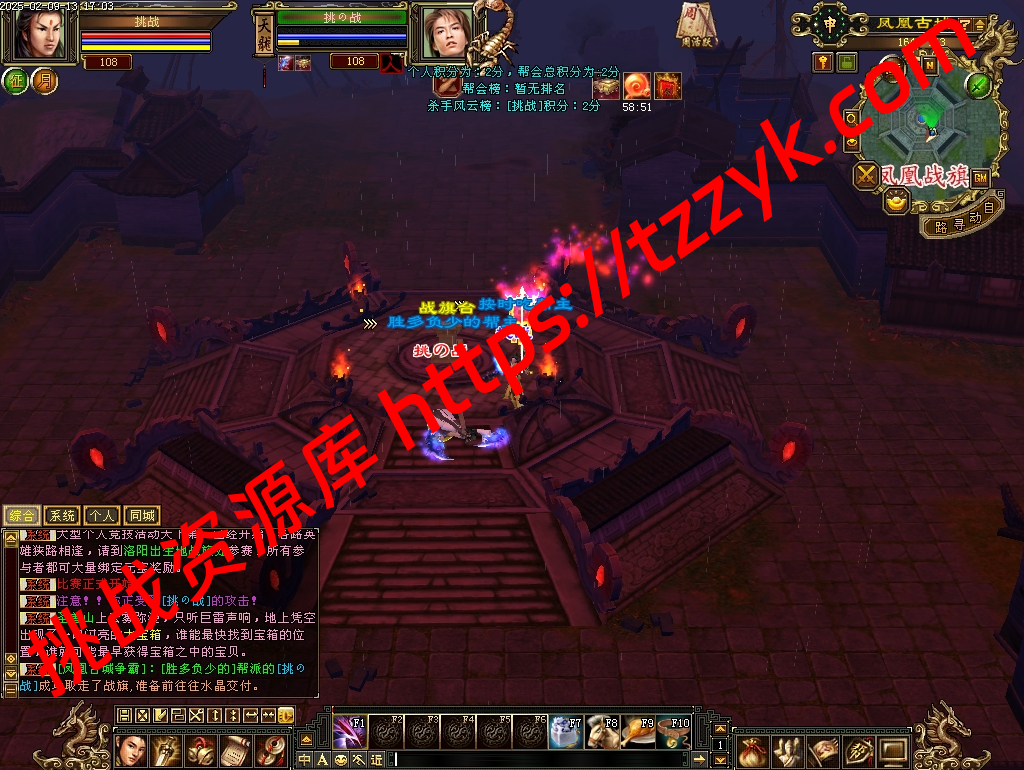 20251222064636541934