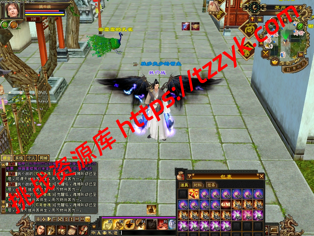 20251222064637529654