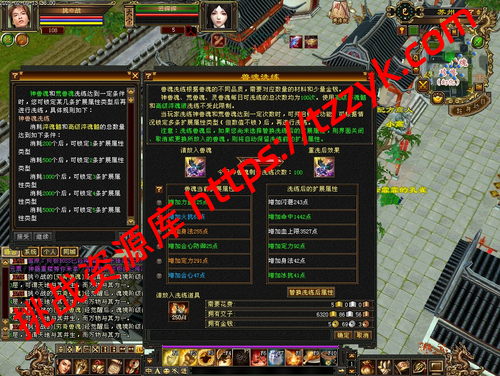 20251222064637551862