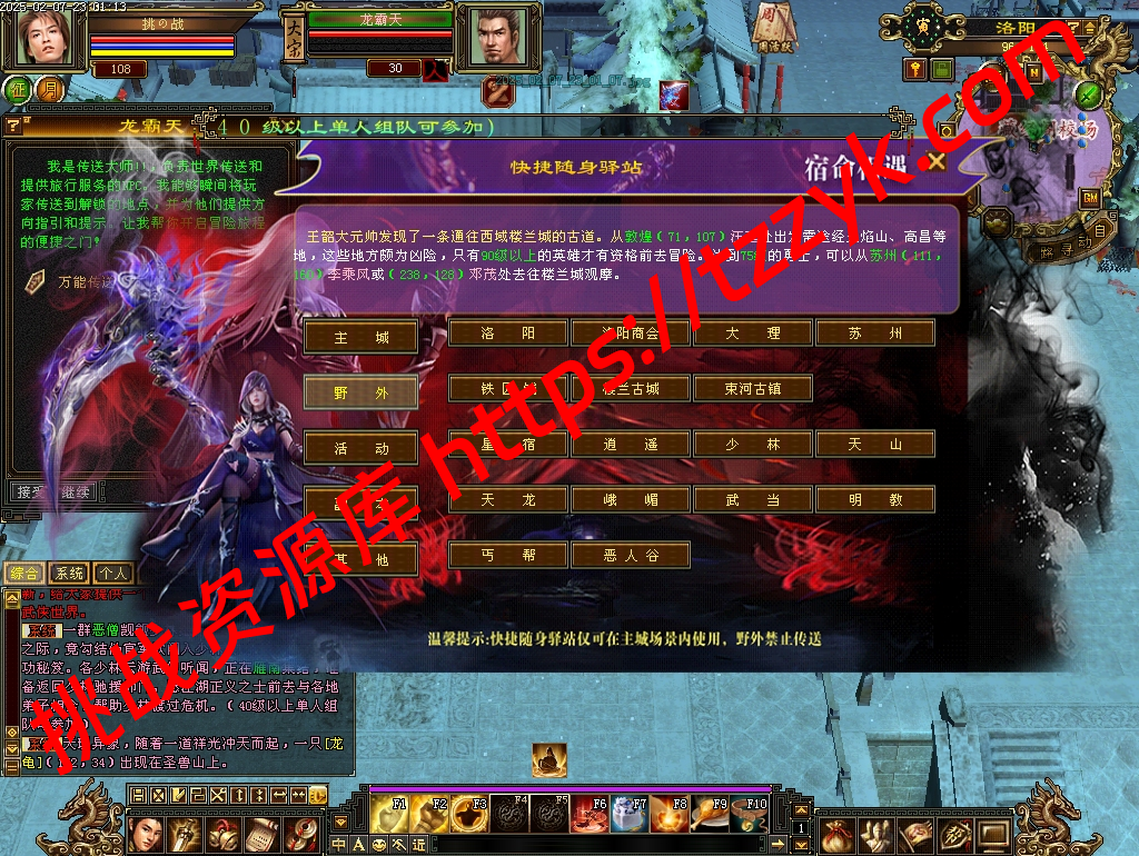 20251222064638513350