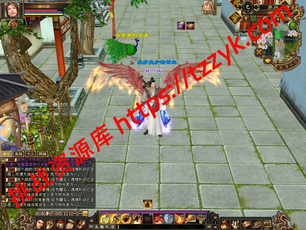 20251222064639617134