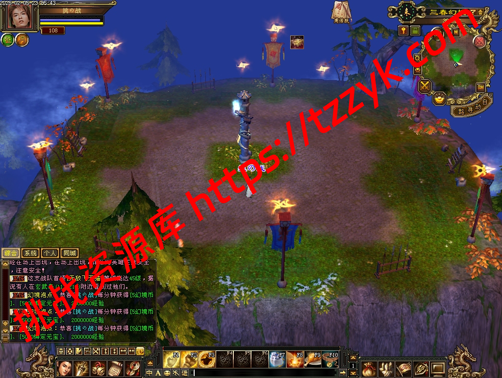 20251222064639949156