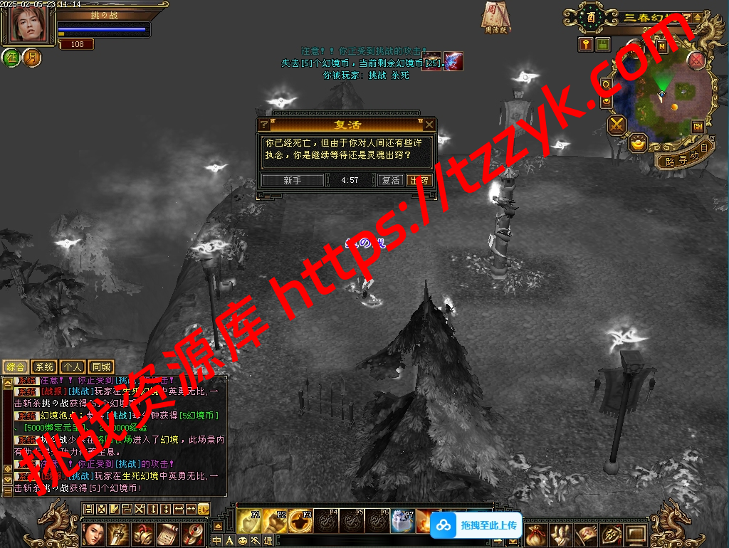 20251222064642566524