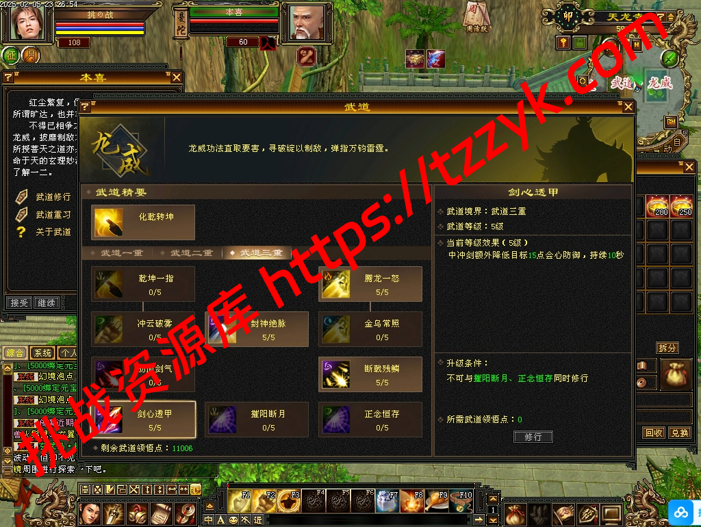 20251222064643361633