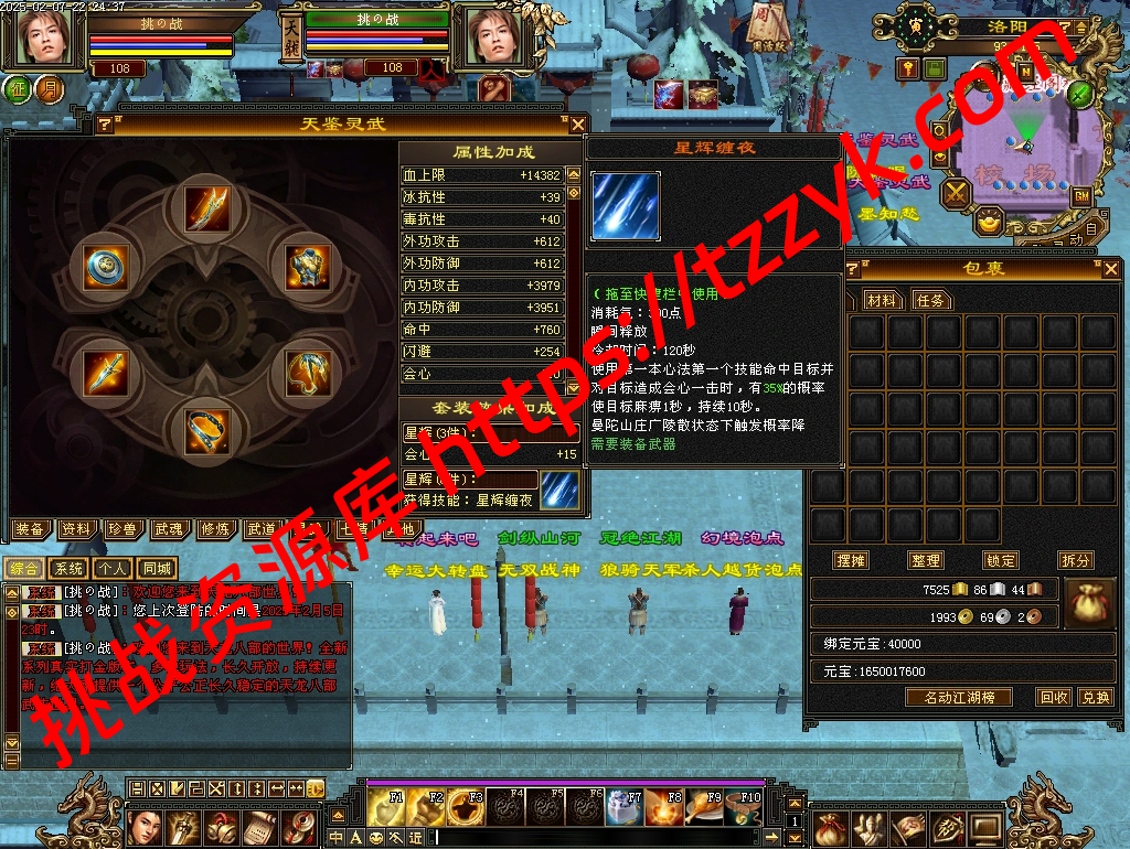 20251222064645716464