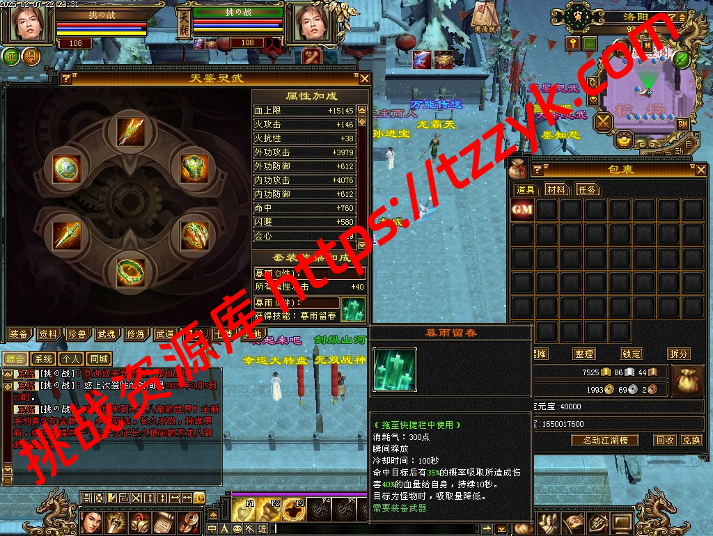 20251222064645881822