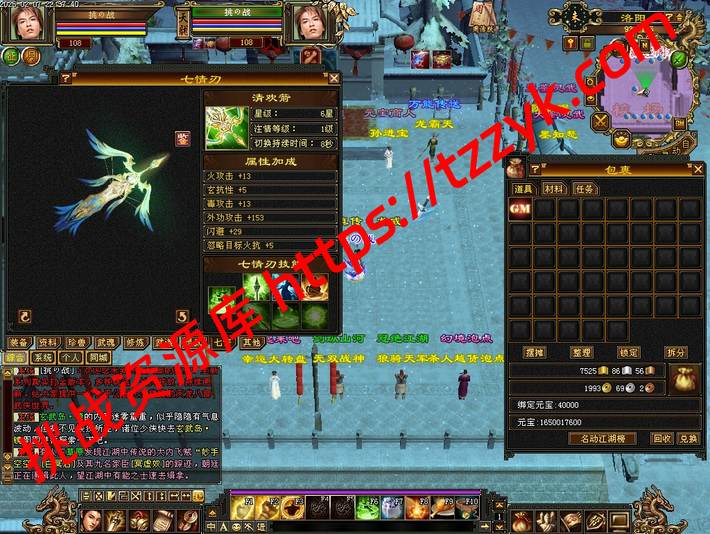 20251222064649871062