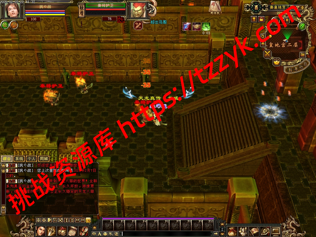 20251222064650368416