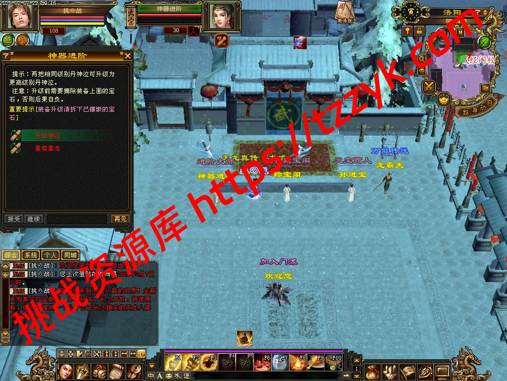 20251222064650480410