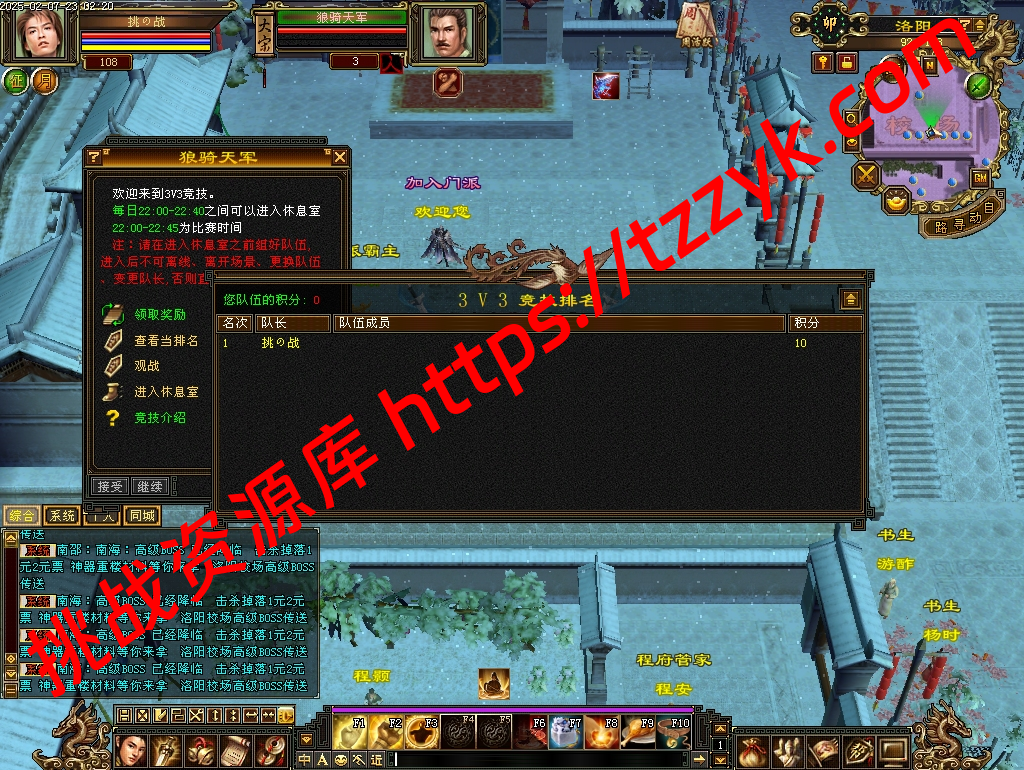 20251222064652951122