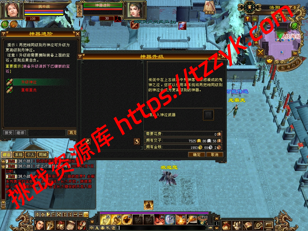 20251222064655173235