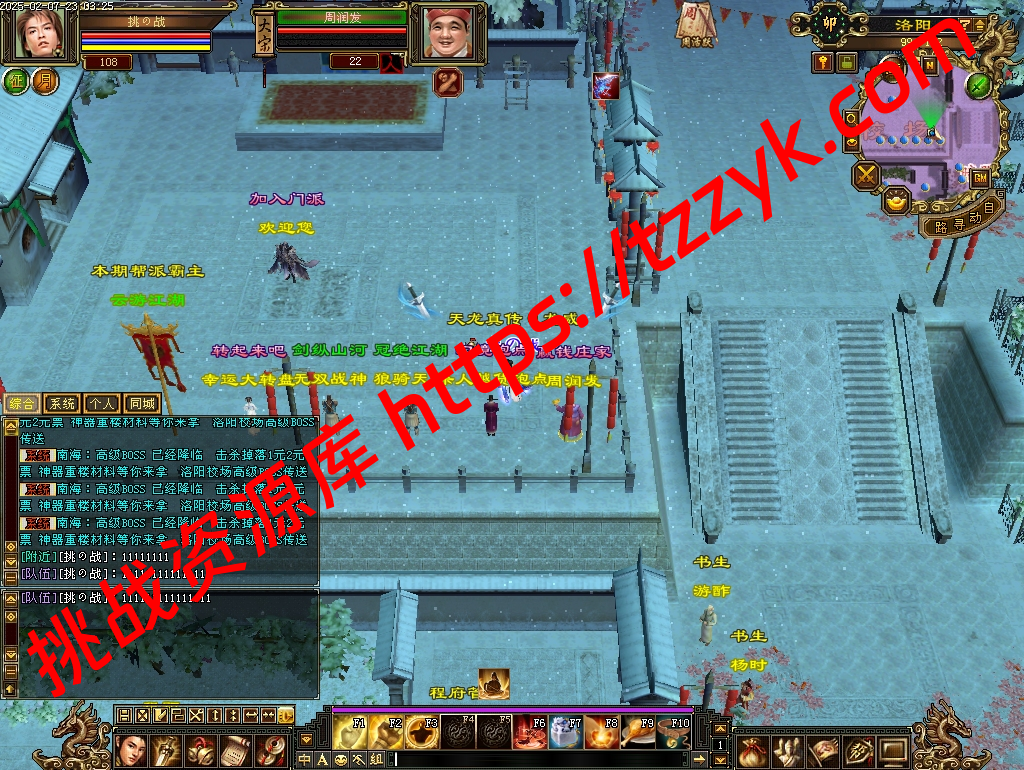 20251222064657270647