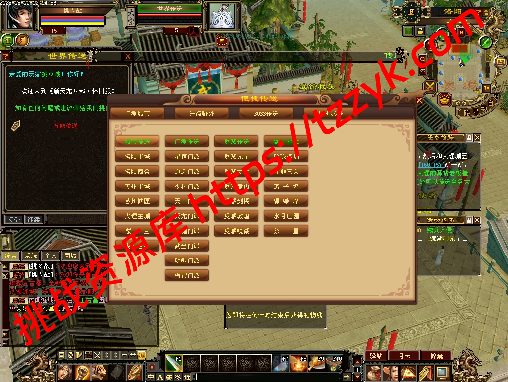 20251222065209486423