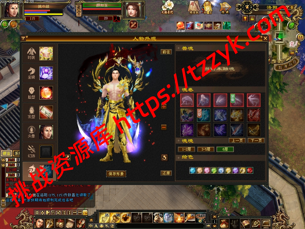 20251222065532962503