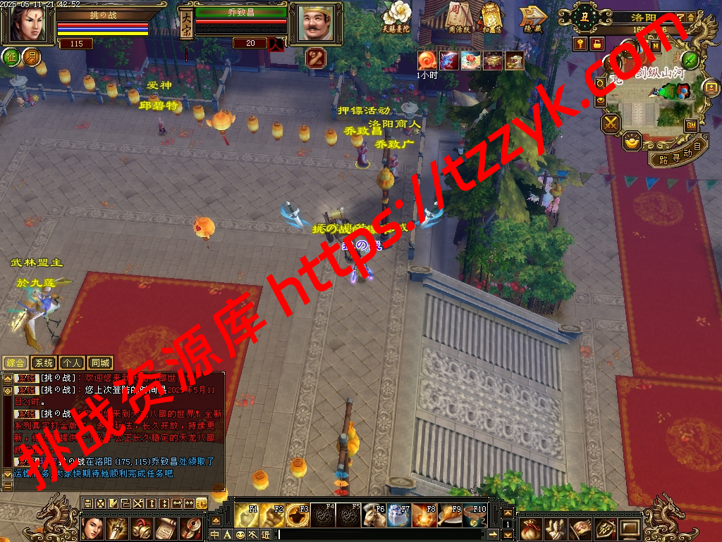 20251222065536904262