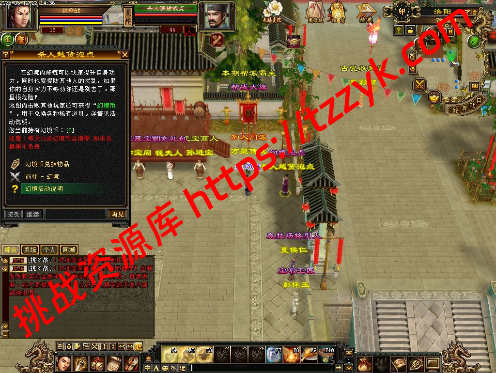 20251222065556885377