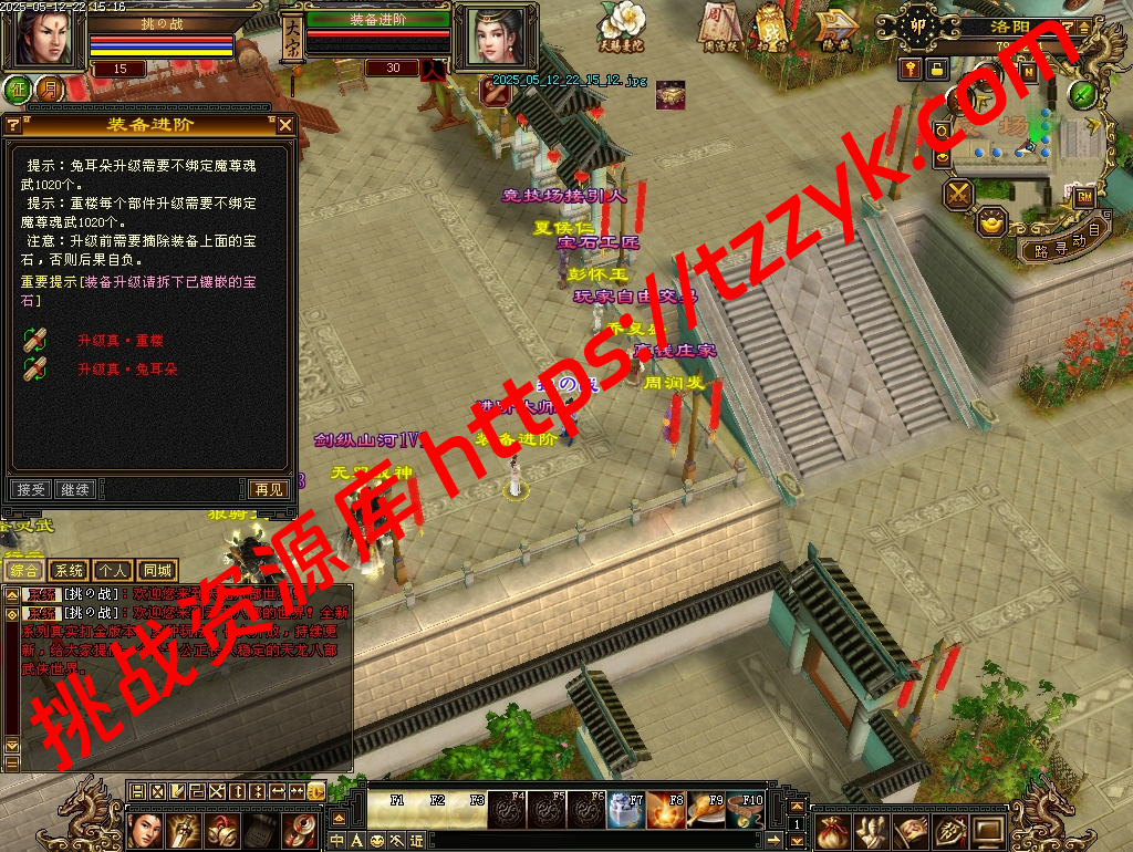 20251222065559479636