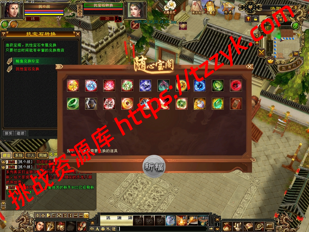 20251222065606023889