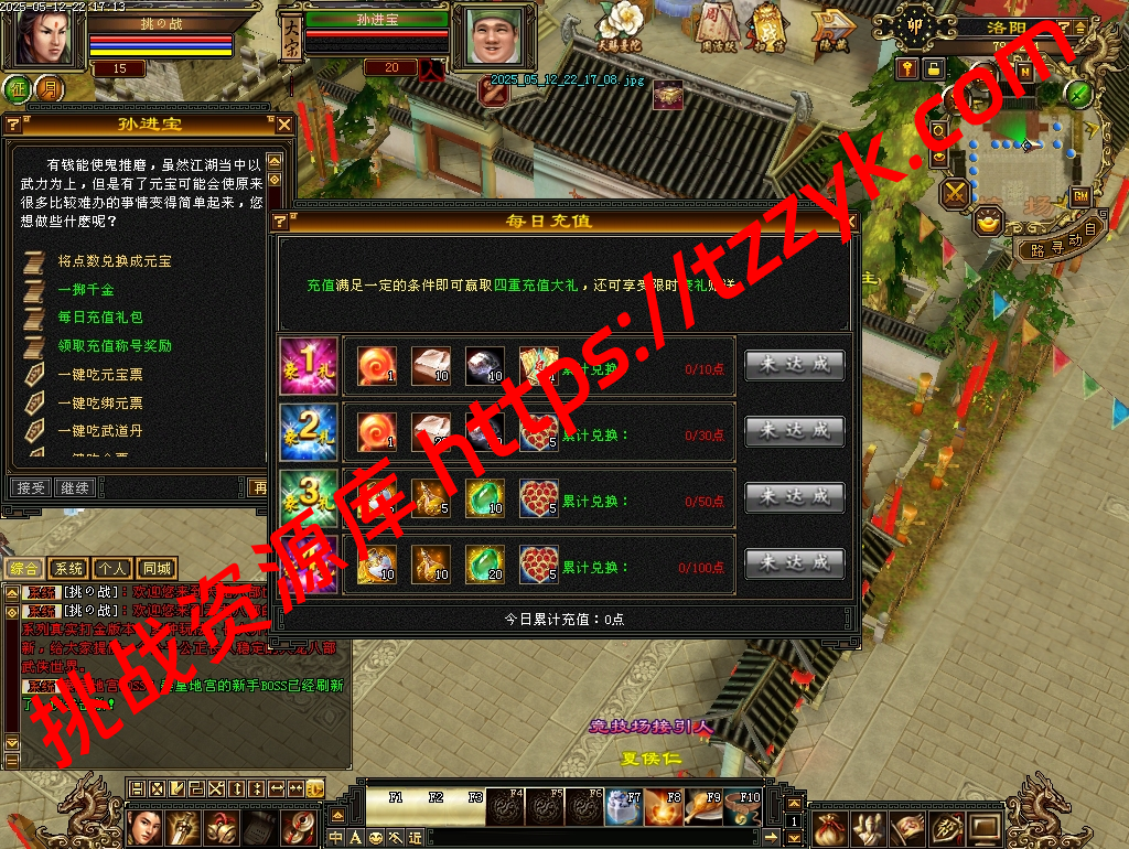 20251222065608442075