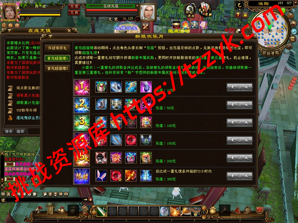 20251222070401552736