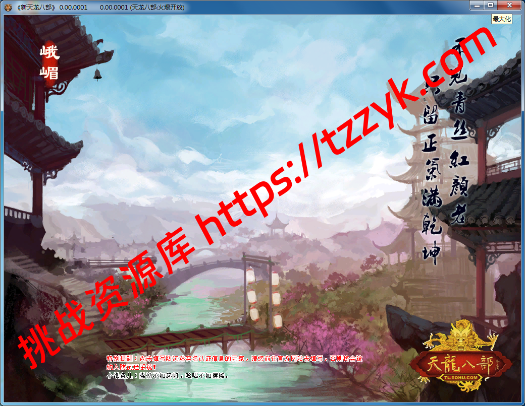 20251222070645011616